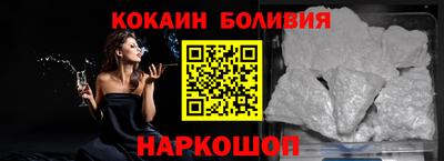 мяу мяу кристалл Среднеуральск