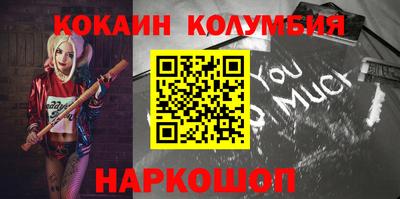 индика Тверь