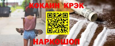 а пвп мука Старая Купавна