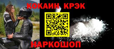 jwh Татарск