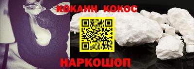 а пвп мука Старая Купавна