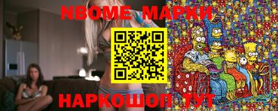 мяу мяу кристалл Среднеуральск