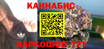 мяу мяу кристалл Среднеуральск