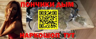 мяу мяу кристалл Среднеуральск