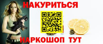 мяу мяу кристалл Среднеуральск