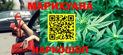 индика Тверь