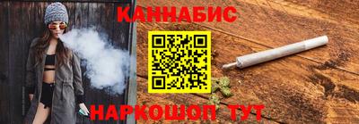 а пвп мука Старая Купавна