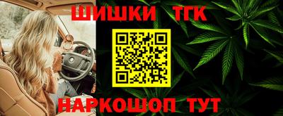 экстази Тара