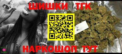 jwh Татарск