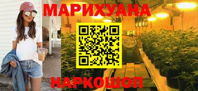 jwh Татарск