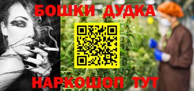 а пвп мука Старая Купавна