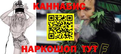мяу мяу кристалл Среднеуральск