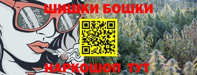 а пвп мука Старая Купавна