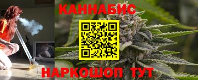 экстази Тара