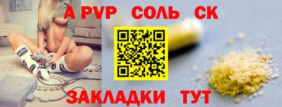 экстази Тара
