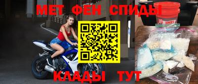 а пвп мука Старая Купавна
