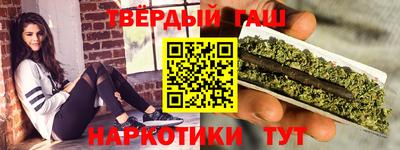 а пвп мука Старая Купавна