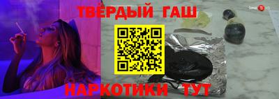 спиды Ставрополь