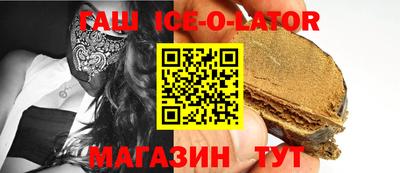 мяу мяу кристалл Среднеуральск
