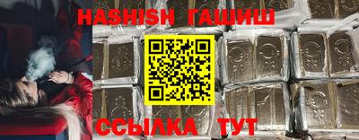 мяу мяу кристалл Среднеуральск