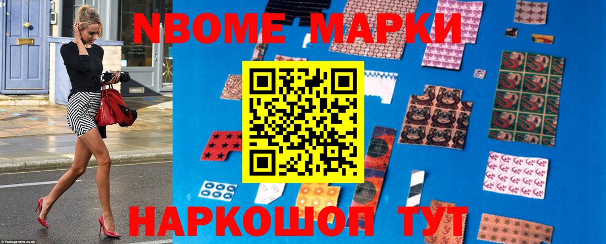LSD-25 экстази кислота  Вход с VPN  Нижневартовск  ЛСД экстази кислота 